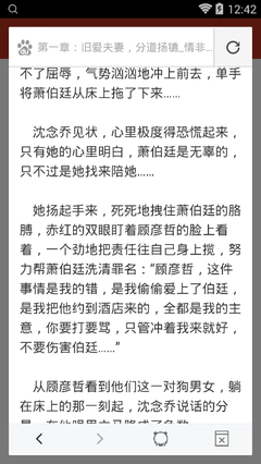 开运云体育官网入口